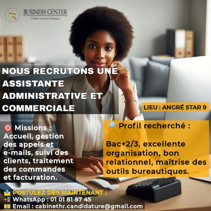 RECRUTEMENT ASSISTANTE ADMINISTRATIVE ET COMMERCIALE