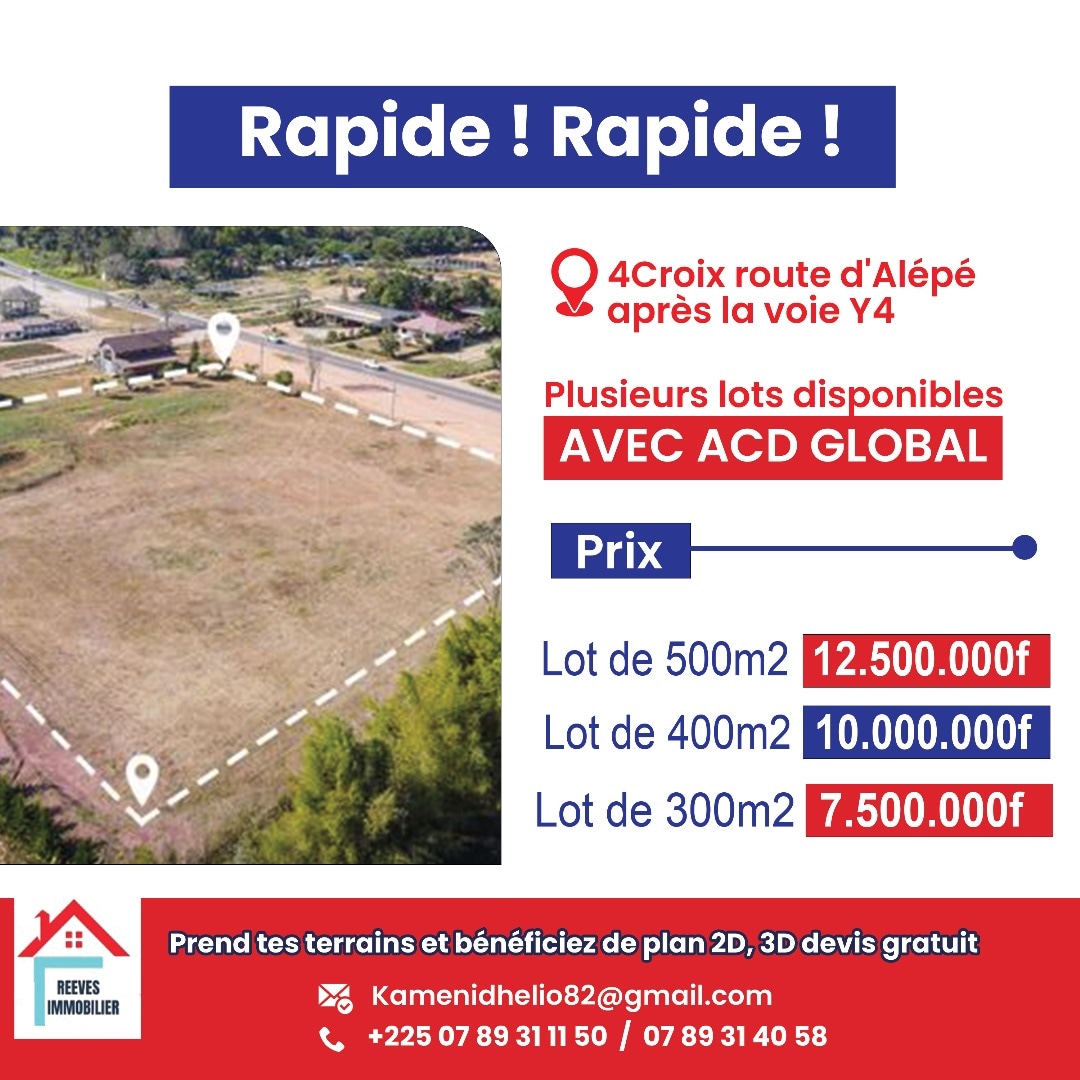 Vnainnovation:Terrain en vente