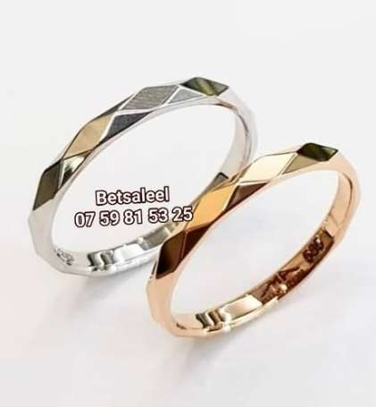 LA FONTE DE BETSALEEL