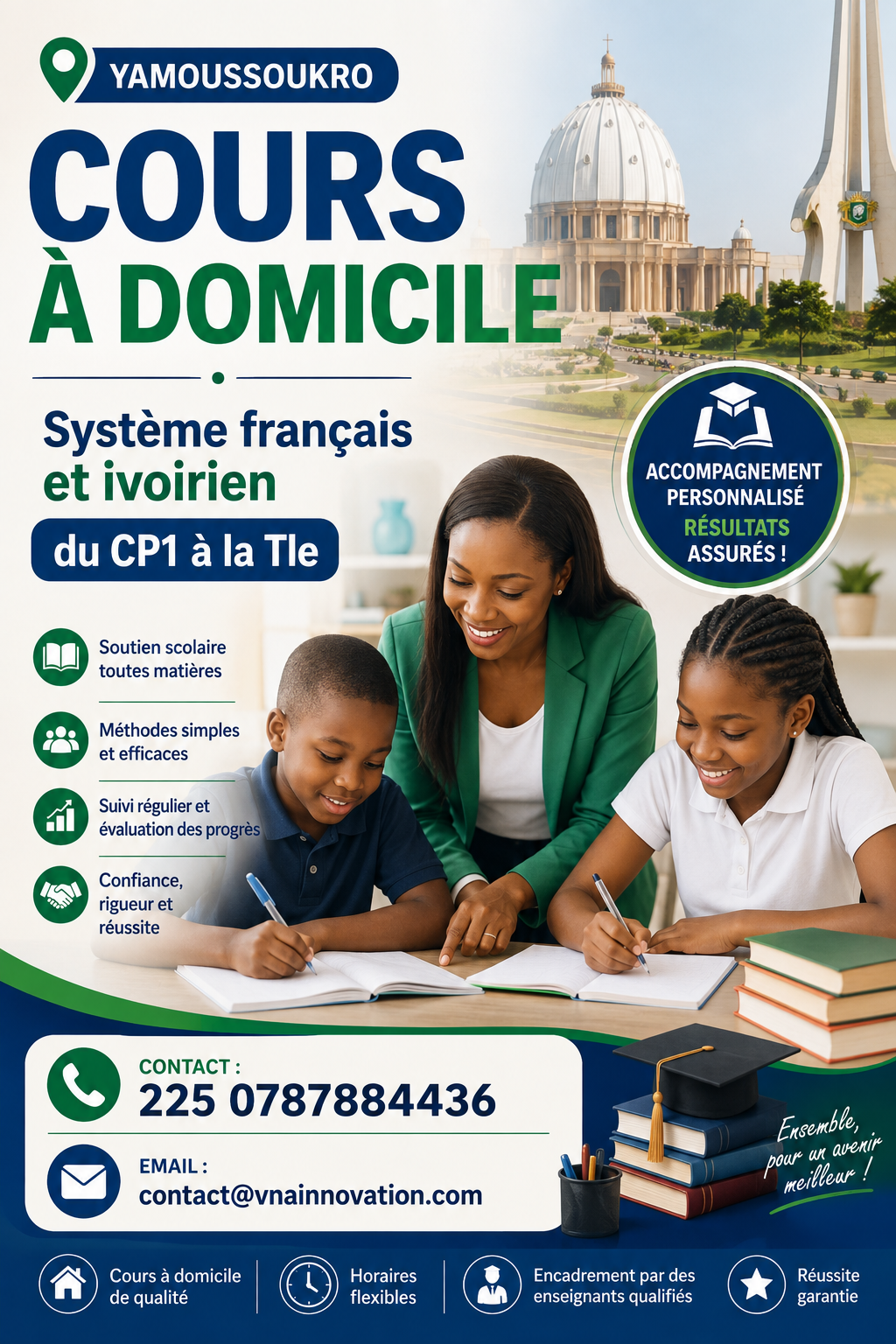 COURS À COURS